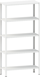  Стеллаж металлический САМ 2,0/0,7х0,8/120/5